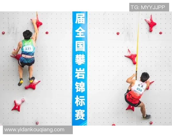 北京飞盘队在世界攀岩锦标赛中的灵活性表现引发热议与关注