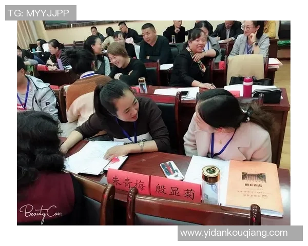 吴强畅谈篮球生涯与成长历程的心路历程与未来展望