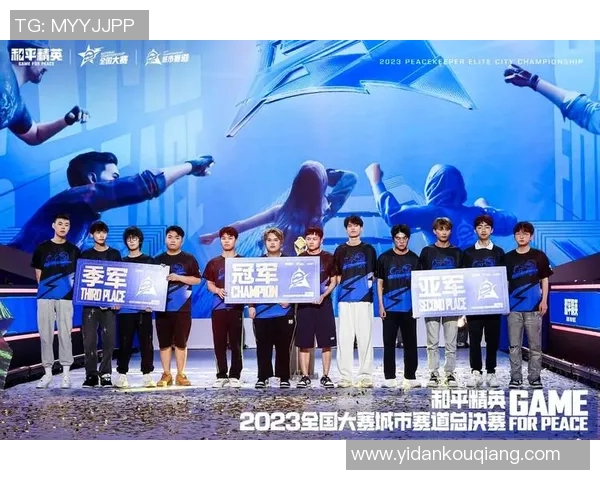 和平精英团队协作排行榜揭晓RNG战队荣登第七名引发关注 和平精英团队协作排行榜揭晓RNG战队荣登第七名引发关注