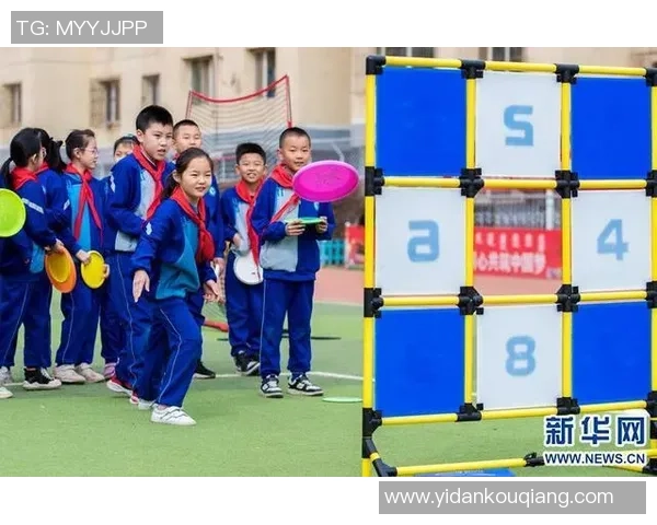 王芳独家分享飞盘技巧与心得体会助你轻松掌握这项运动的魅力与乐趣 王芳独家分享飞盘技巧与心得体会助你轻松掌握这项运动的魅力与乐趣