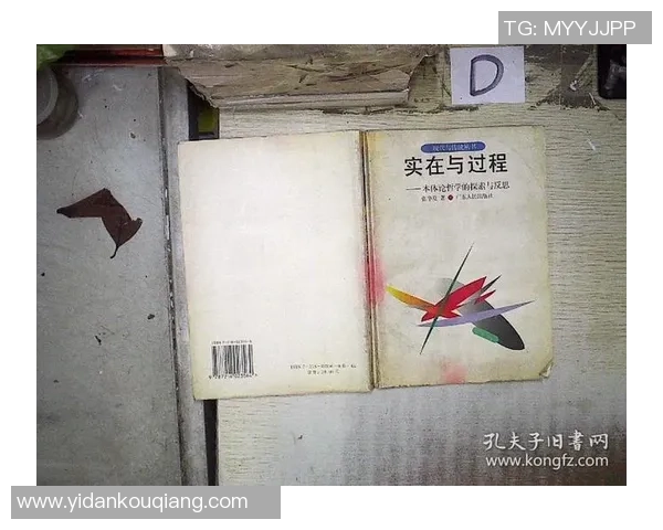 广州街舞队在控制与表现之间的平衡探索与反思